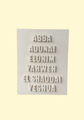 Abba
